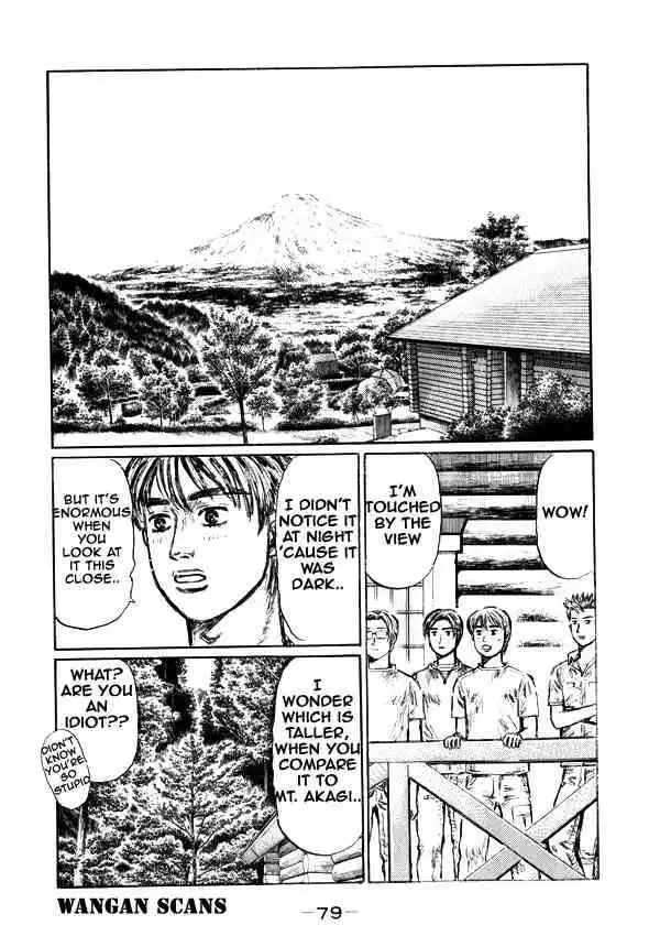 Initial D Chapter 494 5